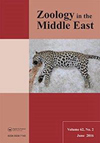 ZOOLOGY IN THE MIDDLE EAST杂志封面